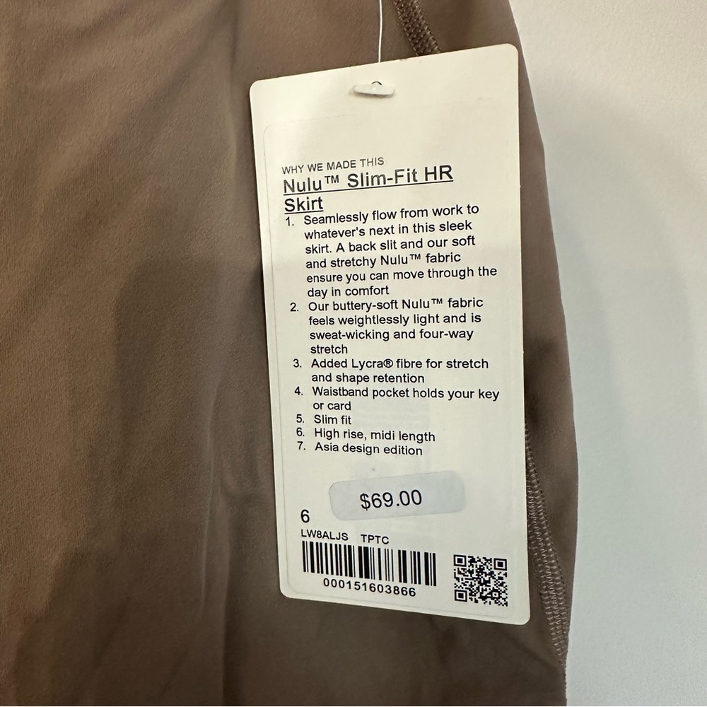 Lululemon Women’s Nulu Slim-Fit HR Skirt in Taupe/Brown with back Slit Sz 6 NWT - Picture 4 of 8